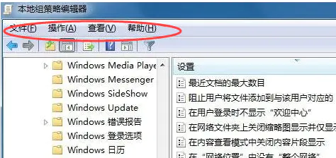 费茨定律（Fitts’ Law） · 语雀 - 图9