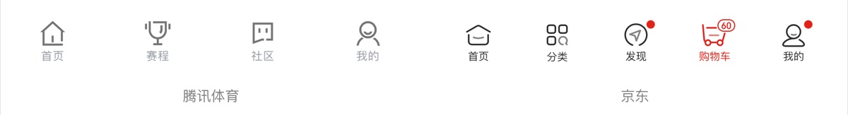 图标类型与设计风格 · 语雀 - 图24