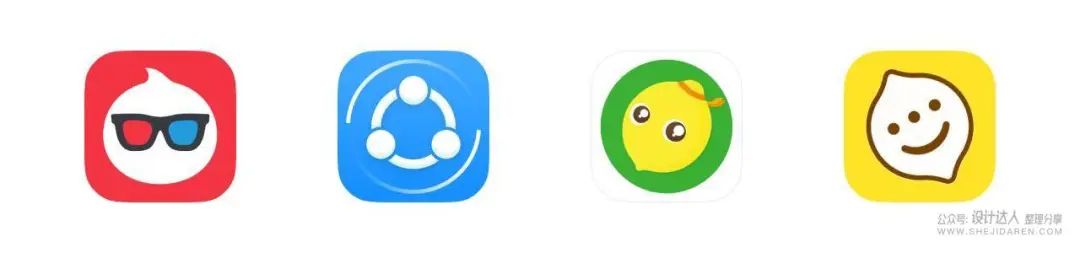 超全面的APP图标设计分类 · 语雀 - 图8