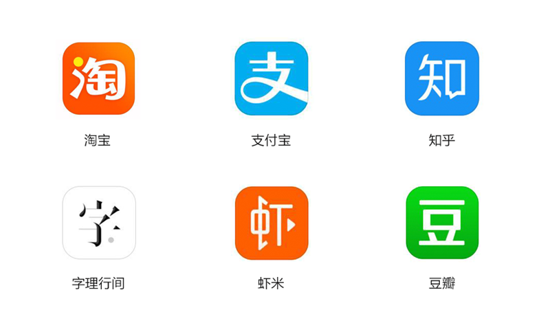 前百度网盘设计负责人苏大牙-LOGO 设计流程 · 语雀 - 图3