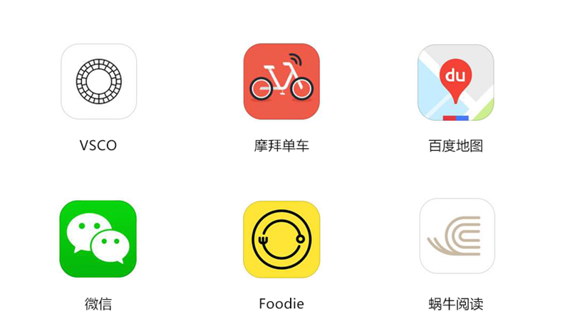 前百度网盘设计负责人苏大牙-LOGO 设计流程 · 语雀 - 图7