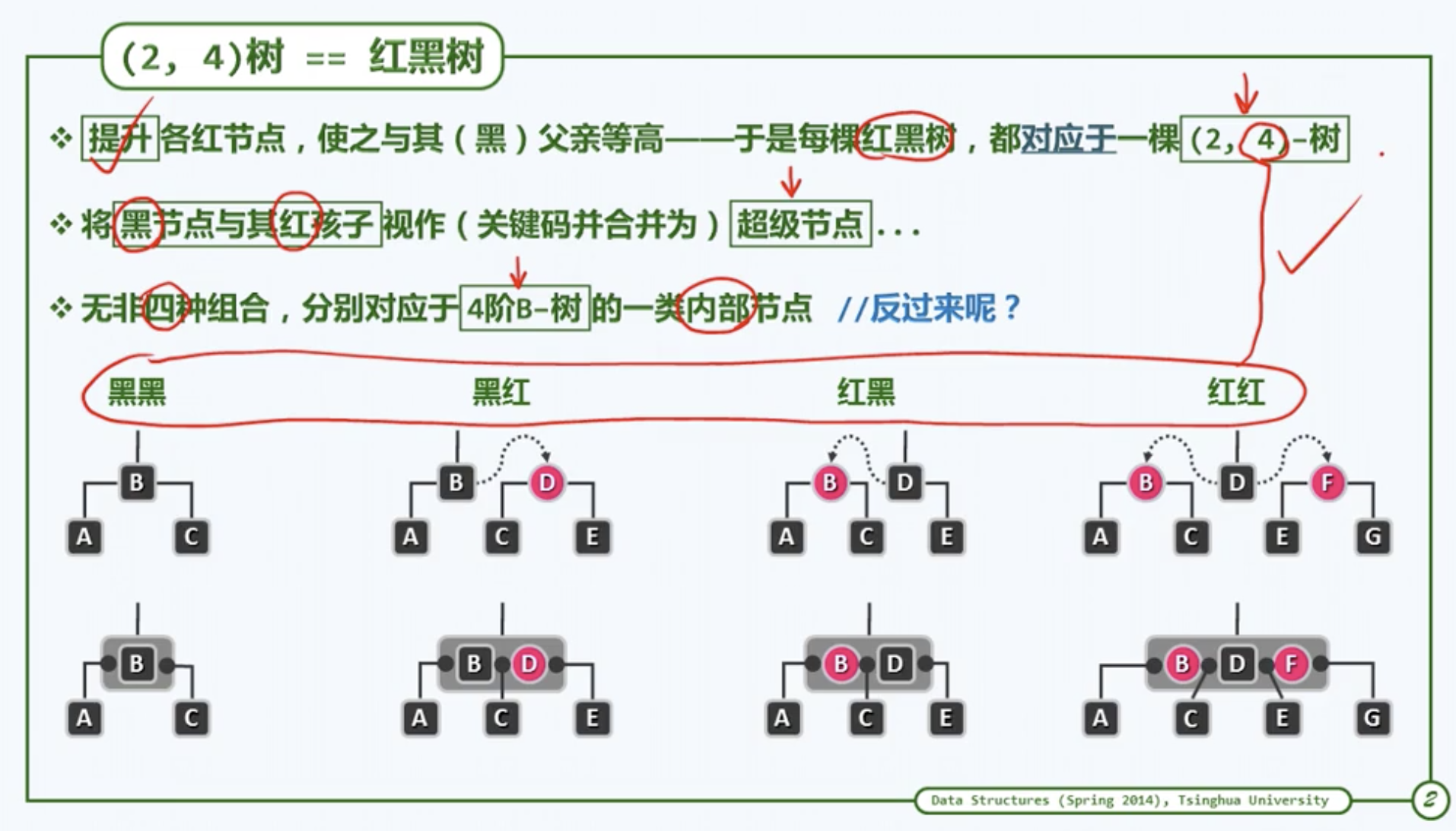 截屏2021-05-13 上午11.13.55.png