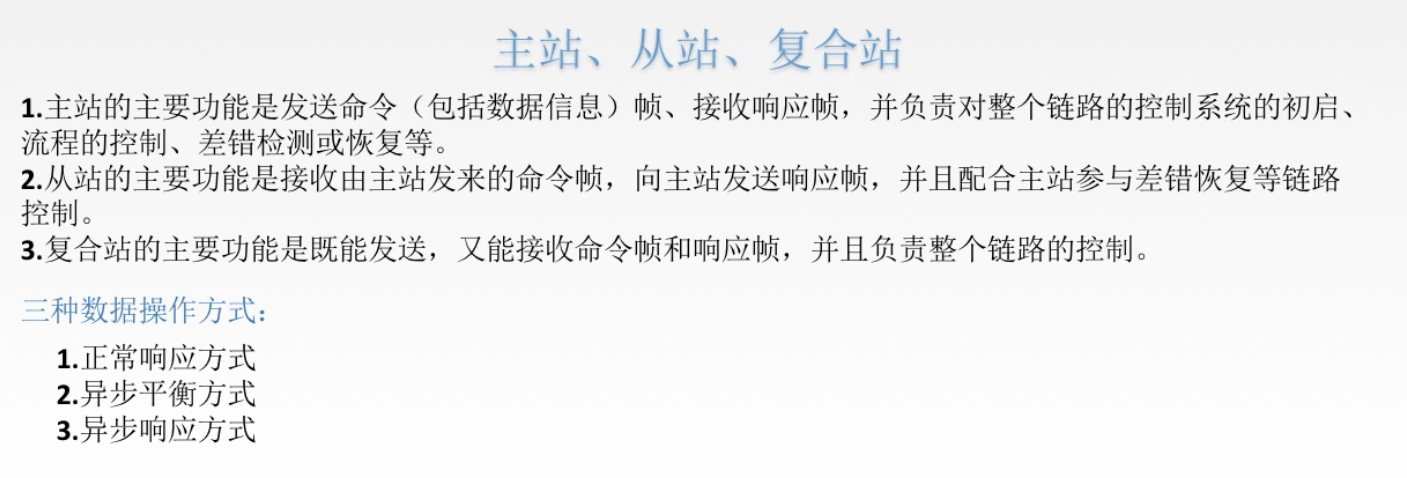 截屏2021-04-13 下午4.08.33.png