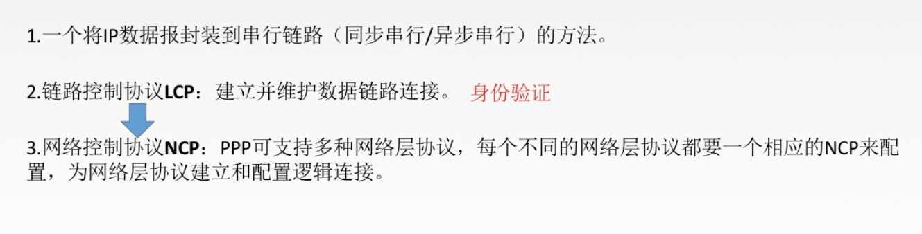 截屏2021-04-13 下午4.01.27.png