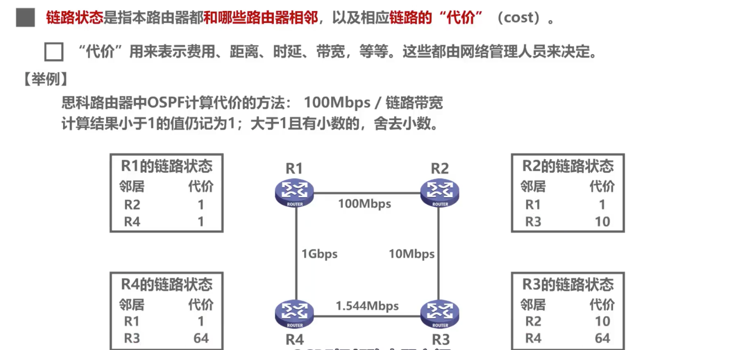 截屏2021-04-15 下午4.02.39.png