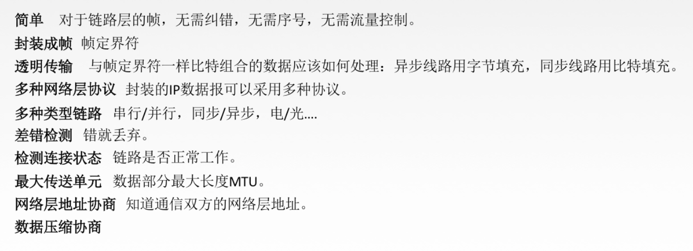 截屏2021-04-13 下午3.59.30.png