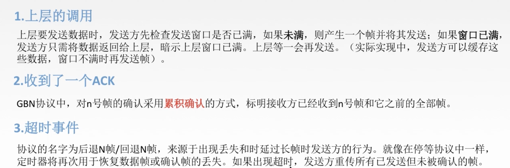 截屏2021-04-12 下午11.08.06.png
