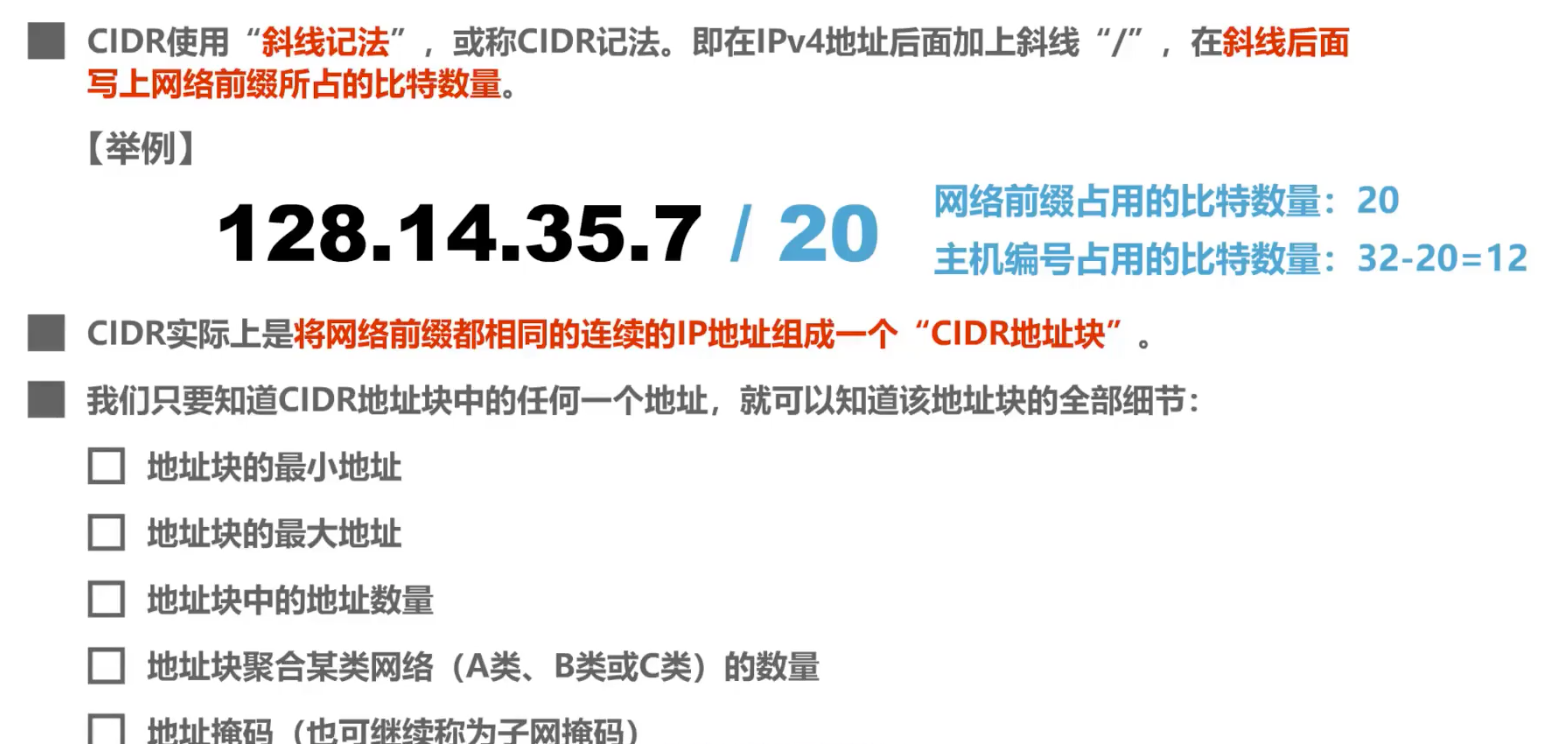 截屏2021-04-14 下午5.54.00.png