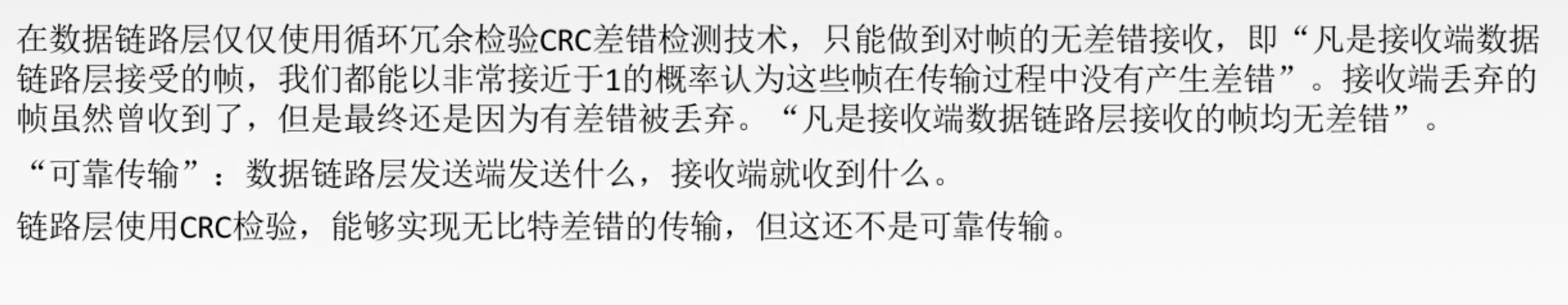 截屏2021-04-12 下午9.57.14.png