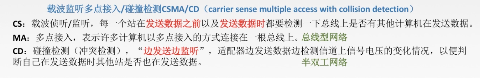 截屏2021-04-13 下午2.32.58.png