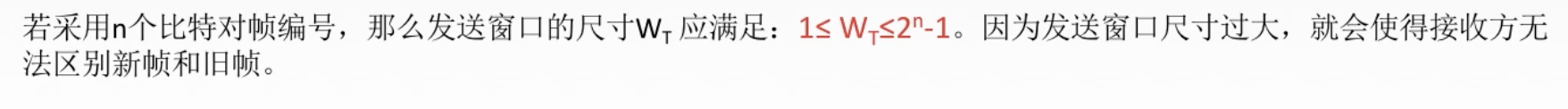 截屏2021-04-12 下午11.23.08.png