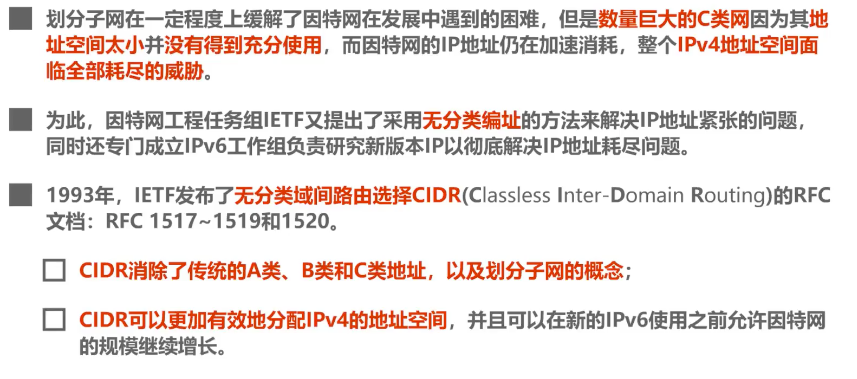 截屏2021-04-14 下午5.52.37.png