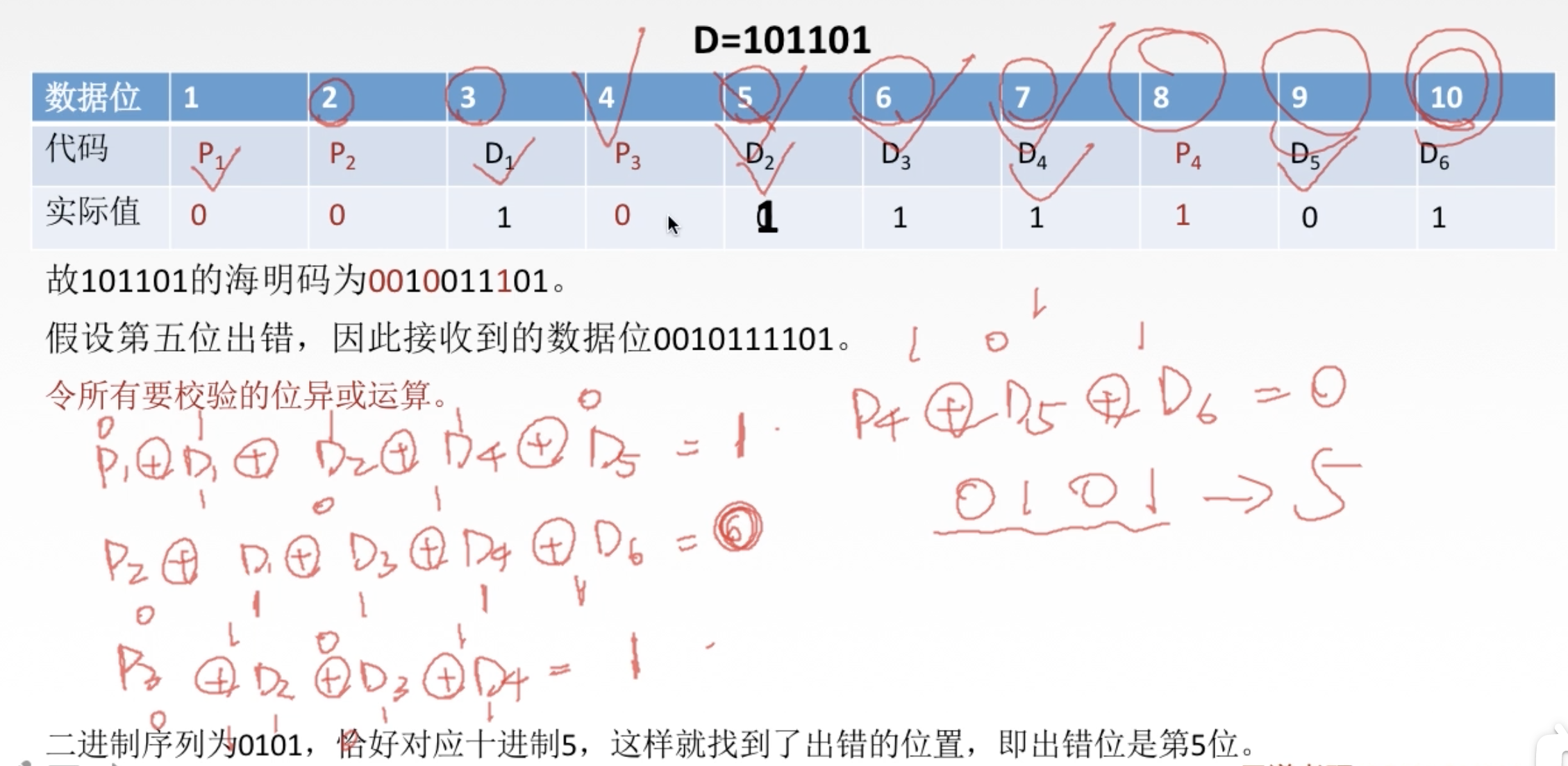 截屏2021-04-12 下午10.11.37.png