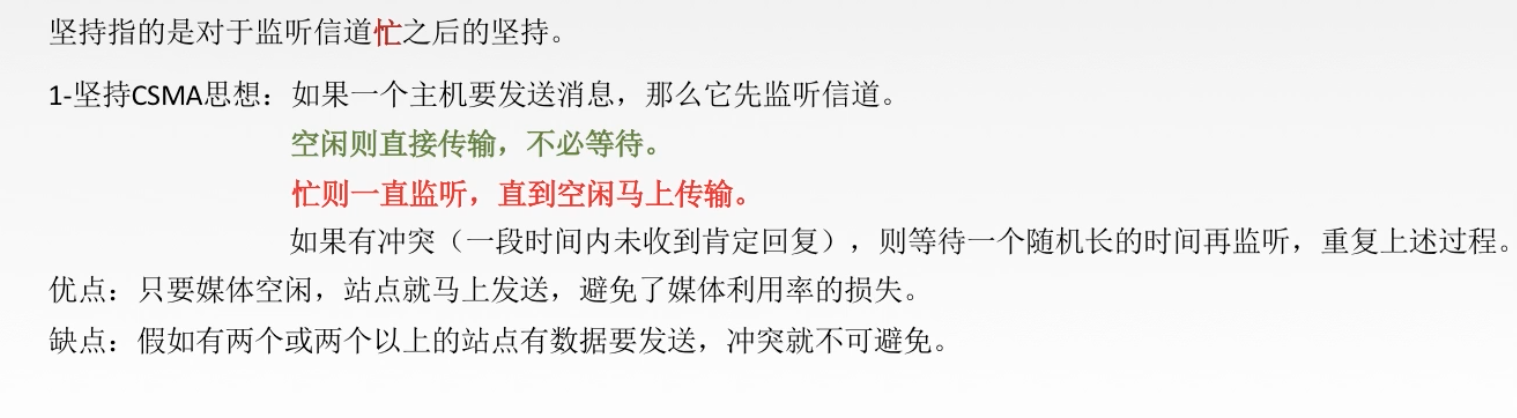 截屏2021-04-13 下午2.01.51.png