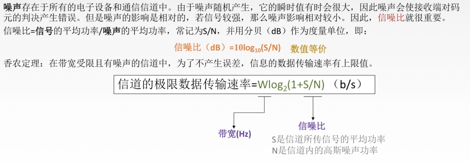 截屏2021-04-02 下午7.34.17.png