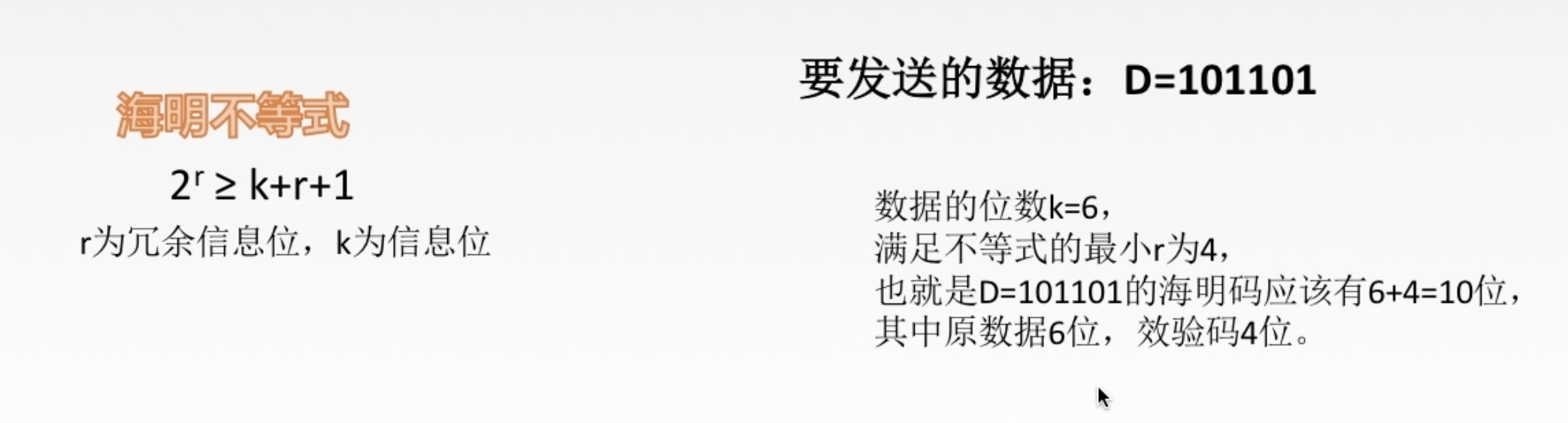 截屏2021-04-12 下午10.02.06.png