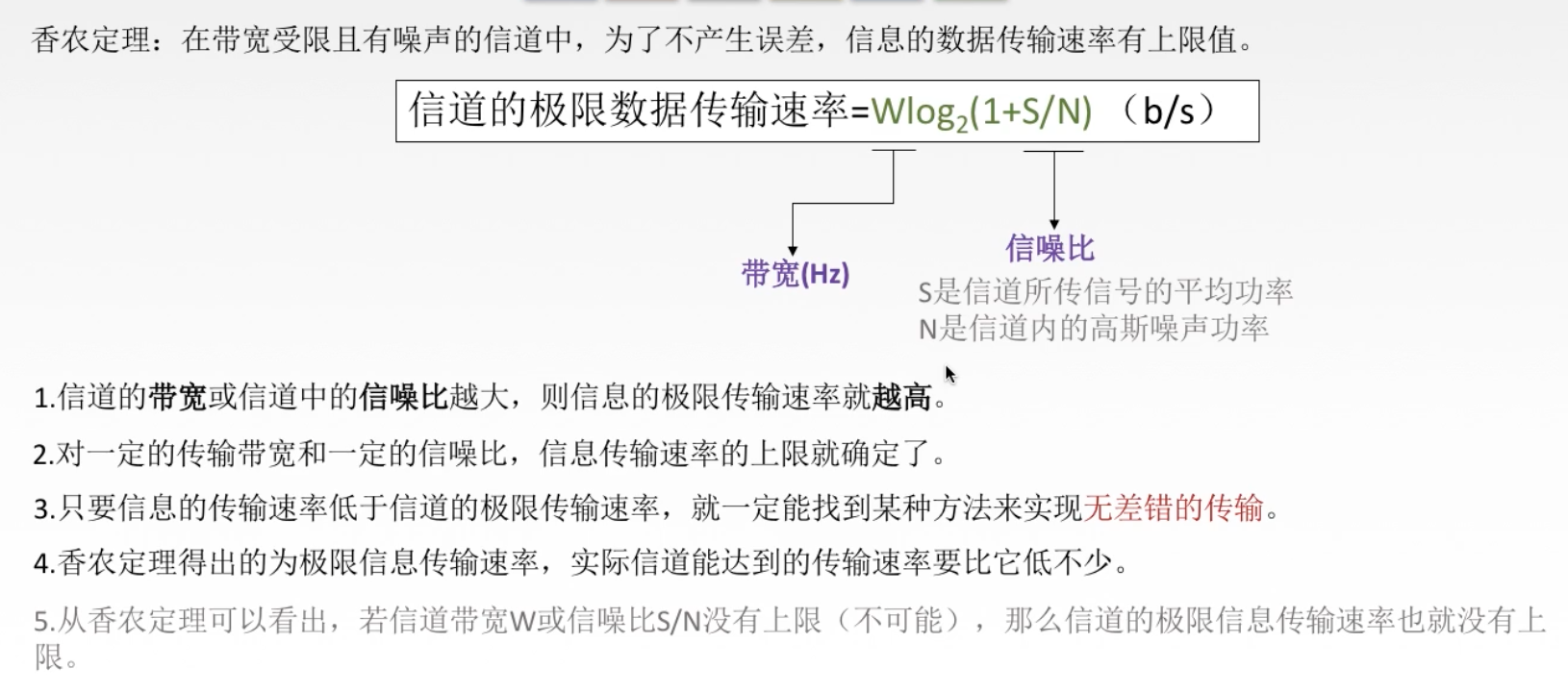 截屏2021-04-02 下午7.35.22.png