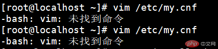 -bash: vim: 未找到命令 - 图1
