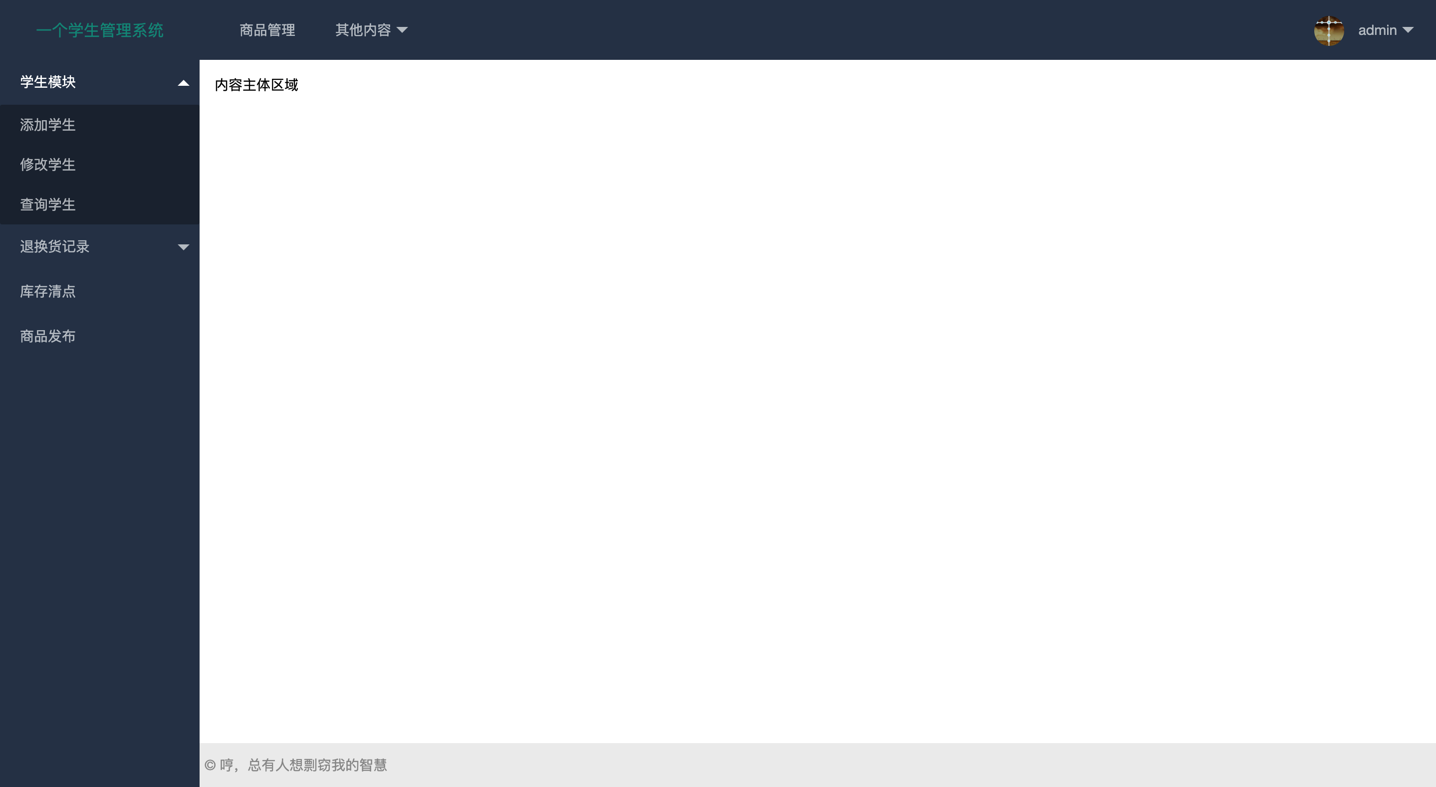 iShot2021-10-10 22.56.34.png