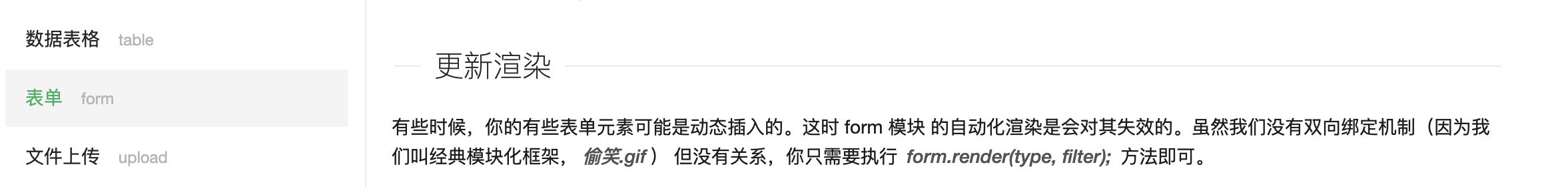 iShot2021-12-03 15.02.17.png