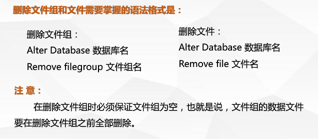 基础 - 图26