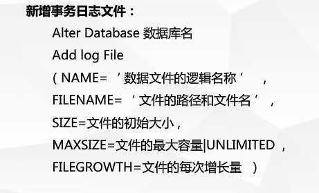 基础 - 图25