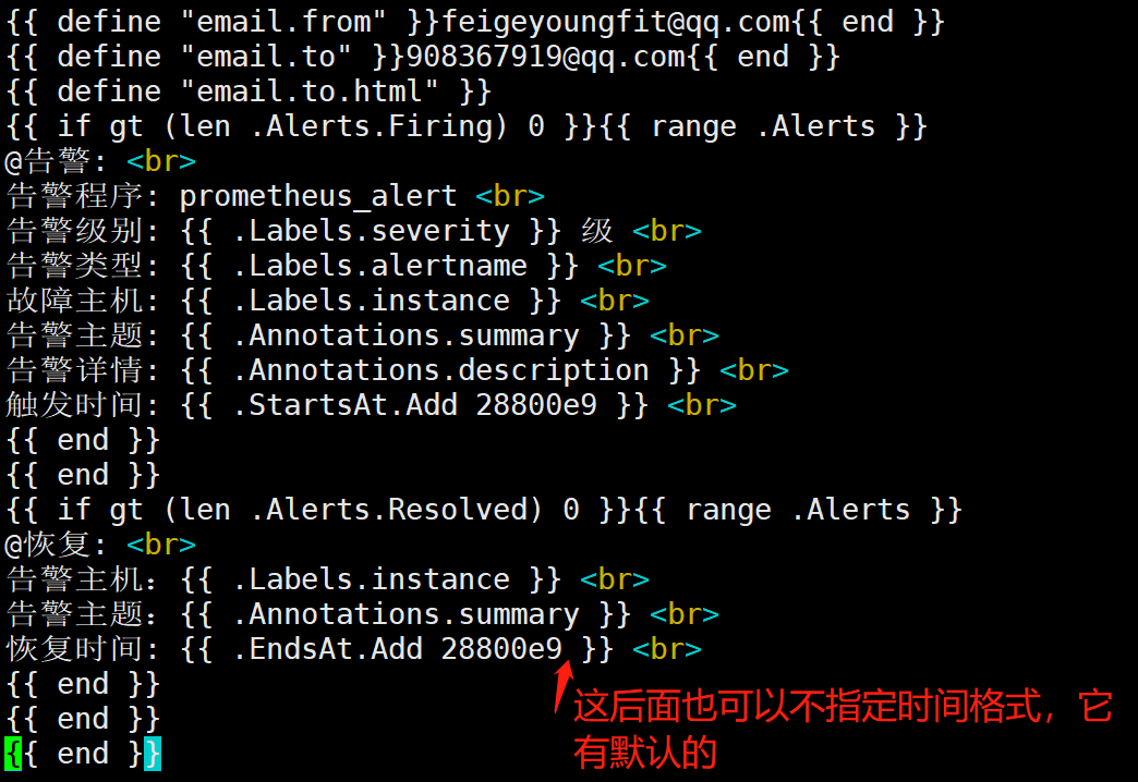 Prometheus企业级监控 - 图48