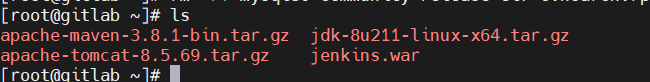 jenkins gitlab tomcat参数化部署流程 - 图1