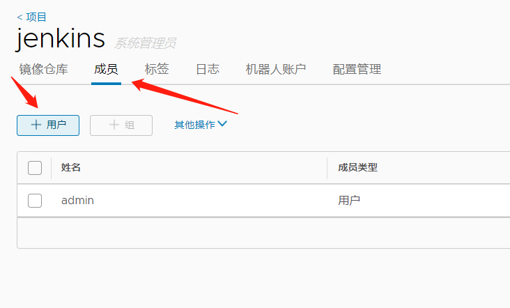Kubernetes容器编排工具 - 图25