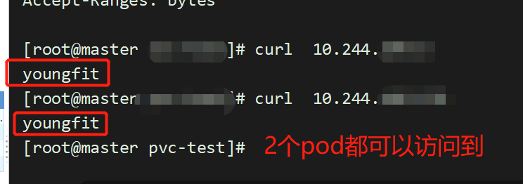 Kubernetes容器编排工具 - 图87