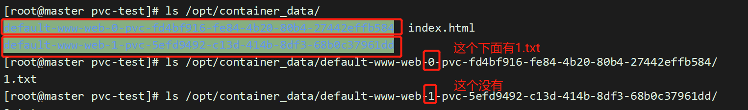 Kubernetes容器编排工具 - 图102