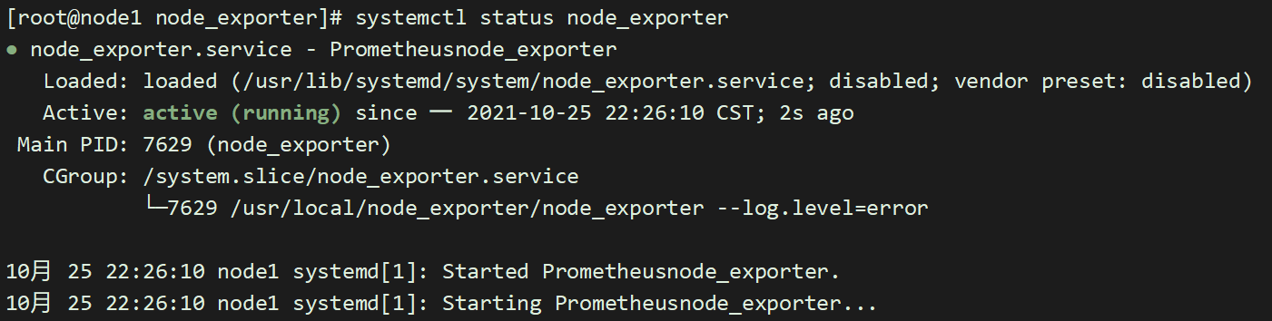 Prometheus企业级监控 - 图14