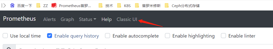 Prometheus企业级监控 - 图6