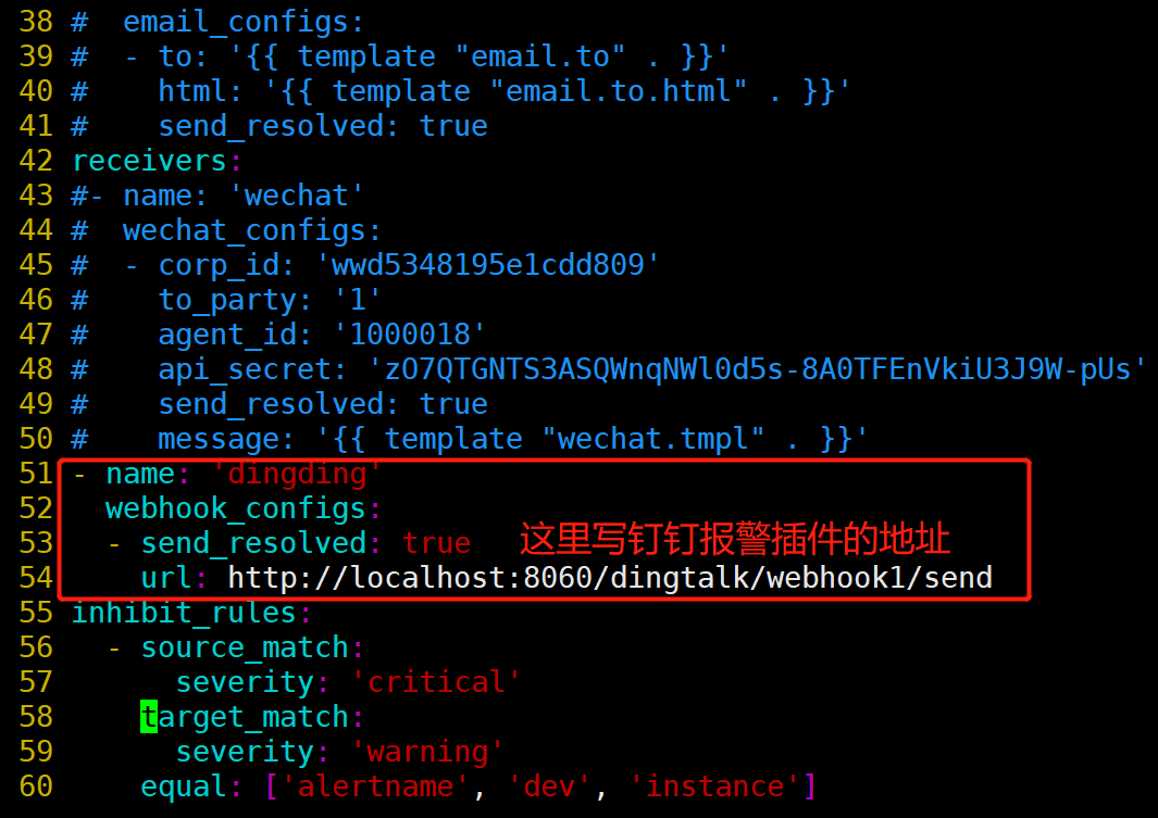 Prometheus企业级监控 - 图68