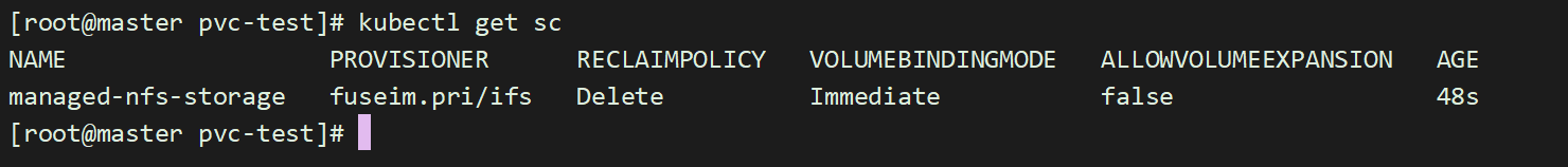Kubernetes容器编排工具 - 图99