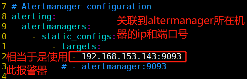 Prometheus企业级监控 - 图32