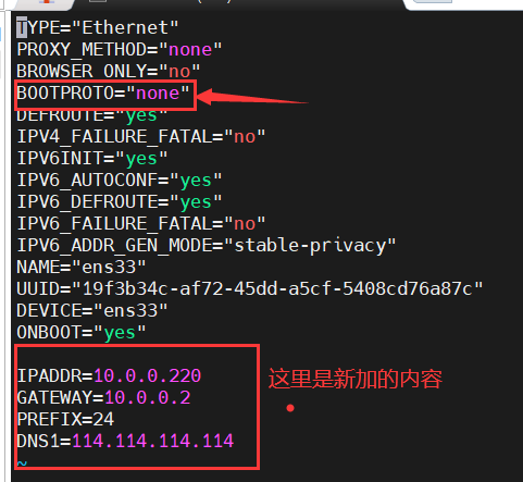 docker部署微服务项目 - 图3