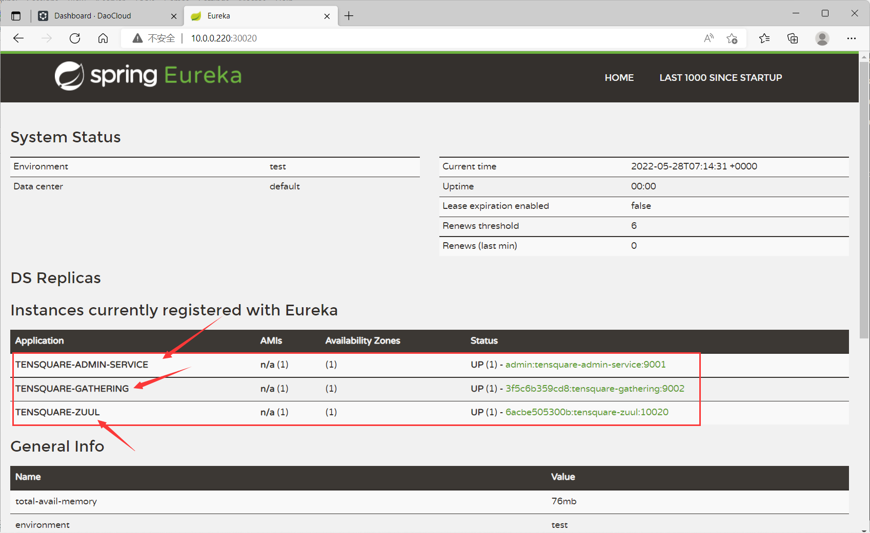 docker部署微服务项目 - 图27