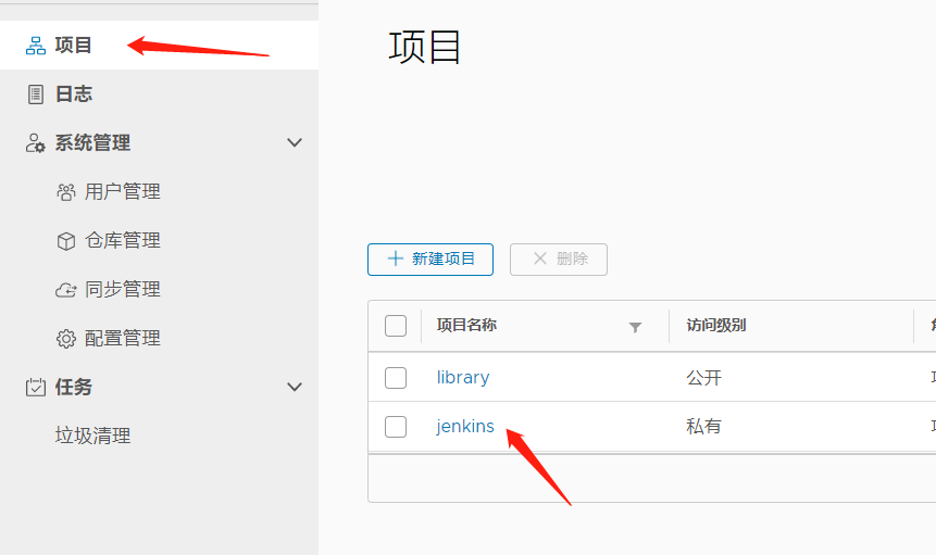 Kubernetes容器编排工具 - 图24