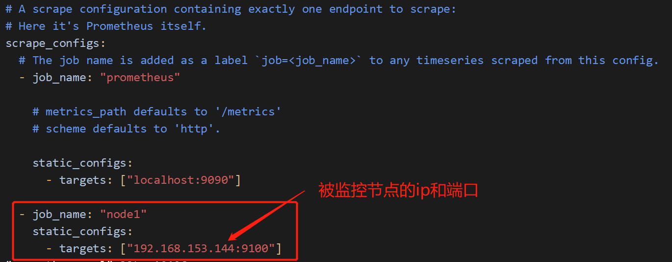 Prometheus企业级监控 - 图15