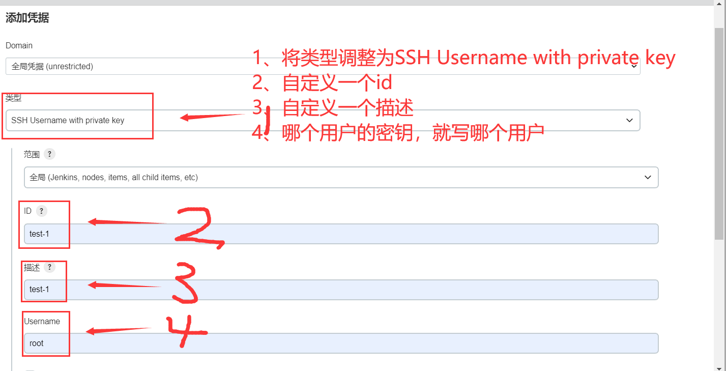 jenkins gitlab tomcat参数化部署流程 - 图62