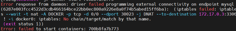 docker部署微服务项目 - 图24
