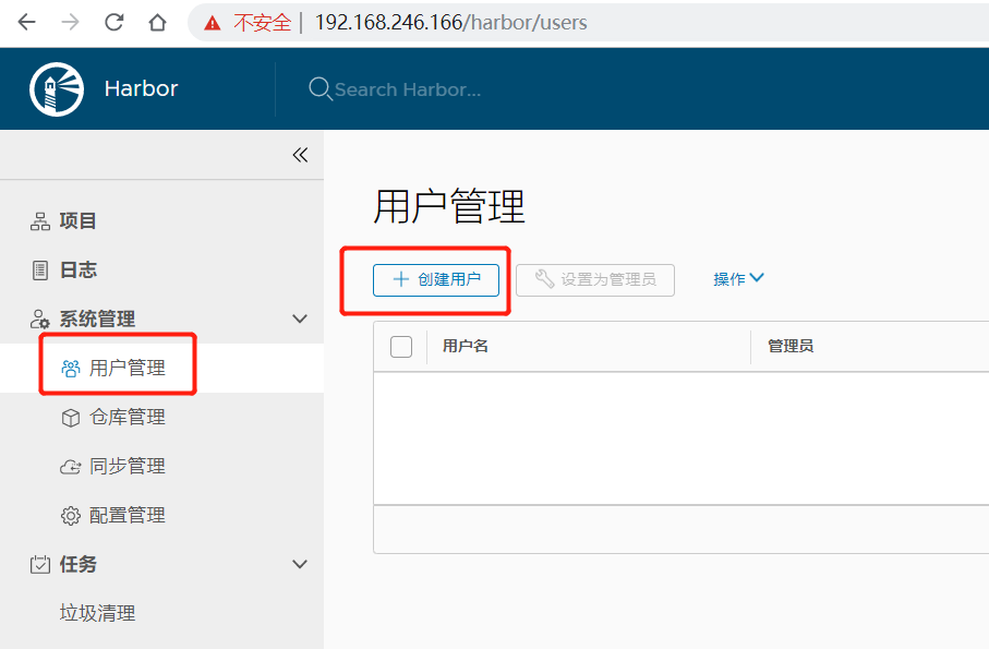 Kubernetes容器编排工具 - 图21