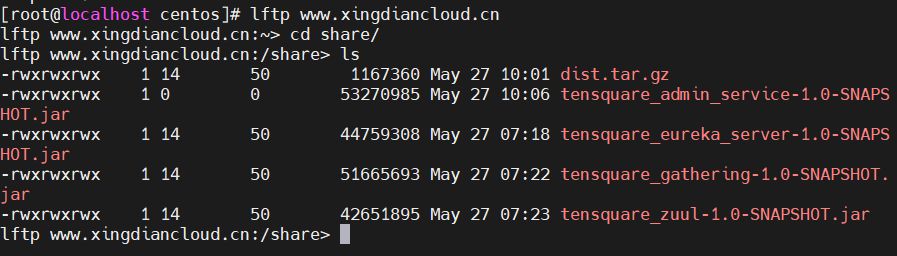 docker部署微服务项目 - 图9