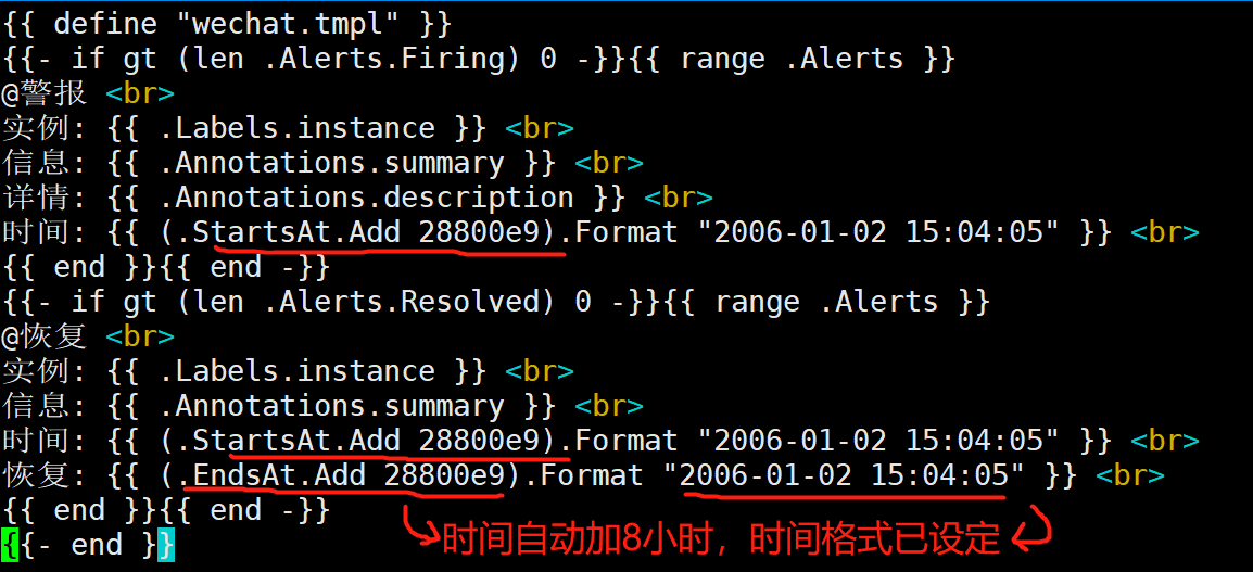 Prometheus企业级监控 - 图56