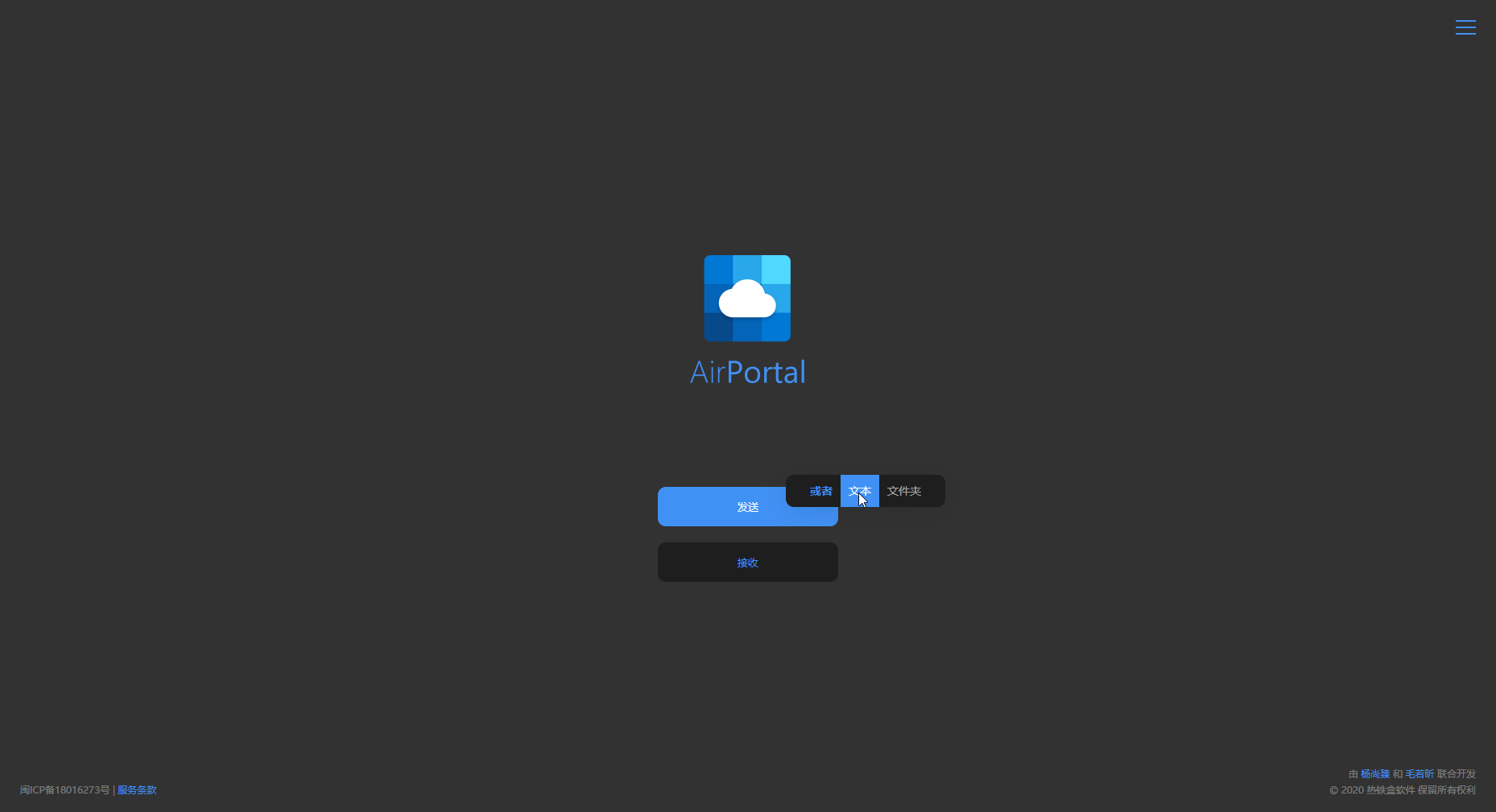 Screenshot_1602659979.png