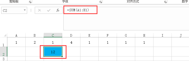 技巧013 VBA操作单元格中的公式 - 图9