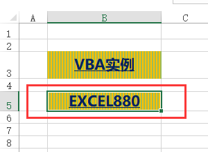 技巧011 用代码设置单元格格式 - 图4