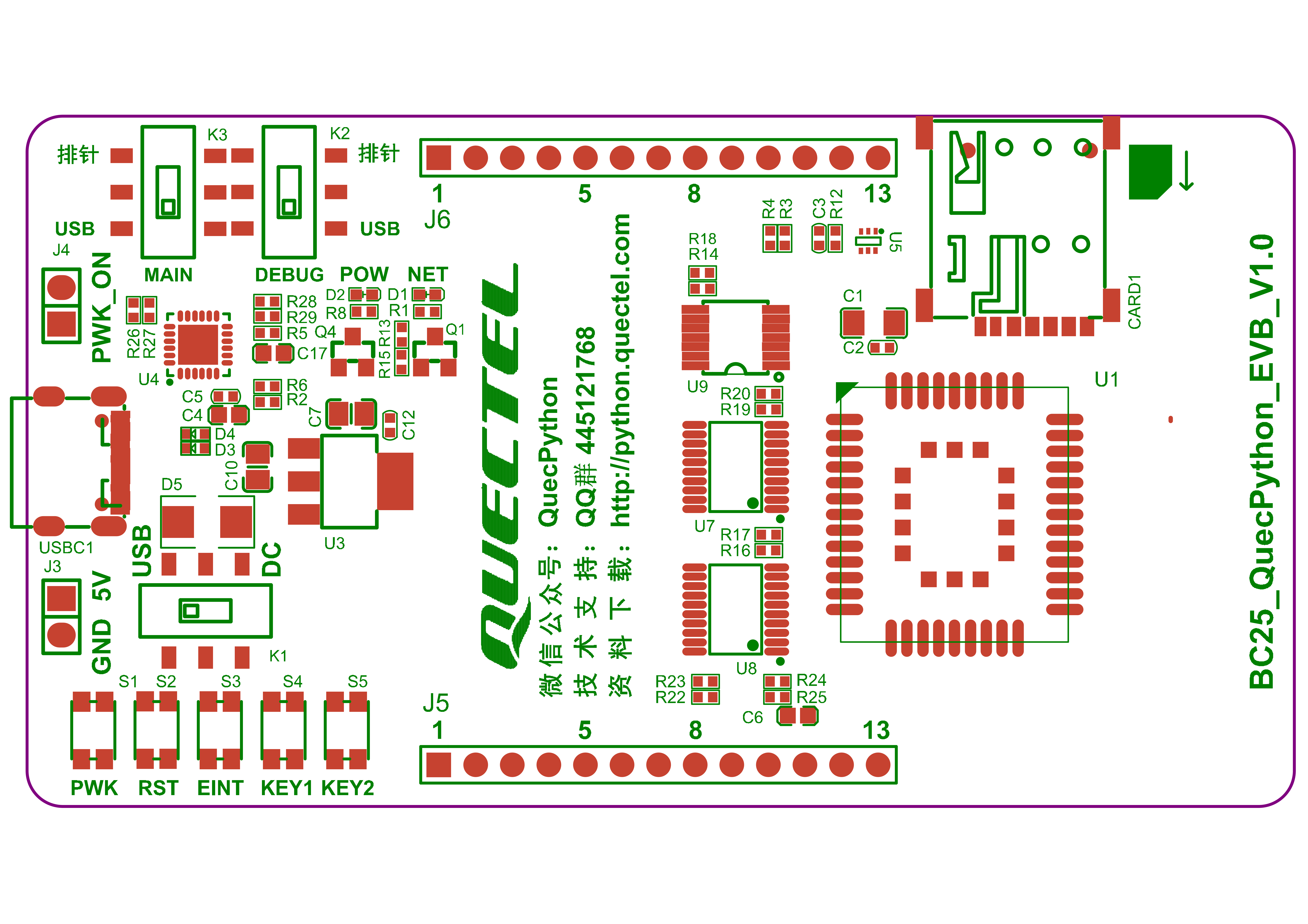 bc25_quecpython_evb_v1.0丝印_00.png