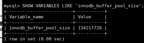 MySQL存储引擎之InnoDB - 图7